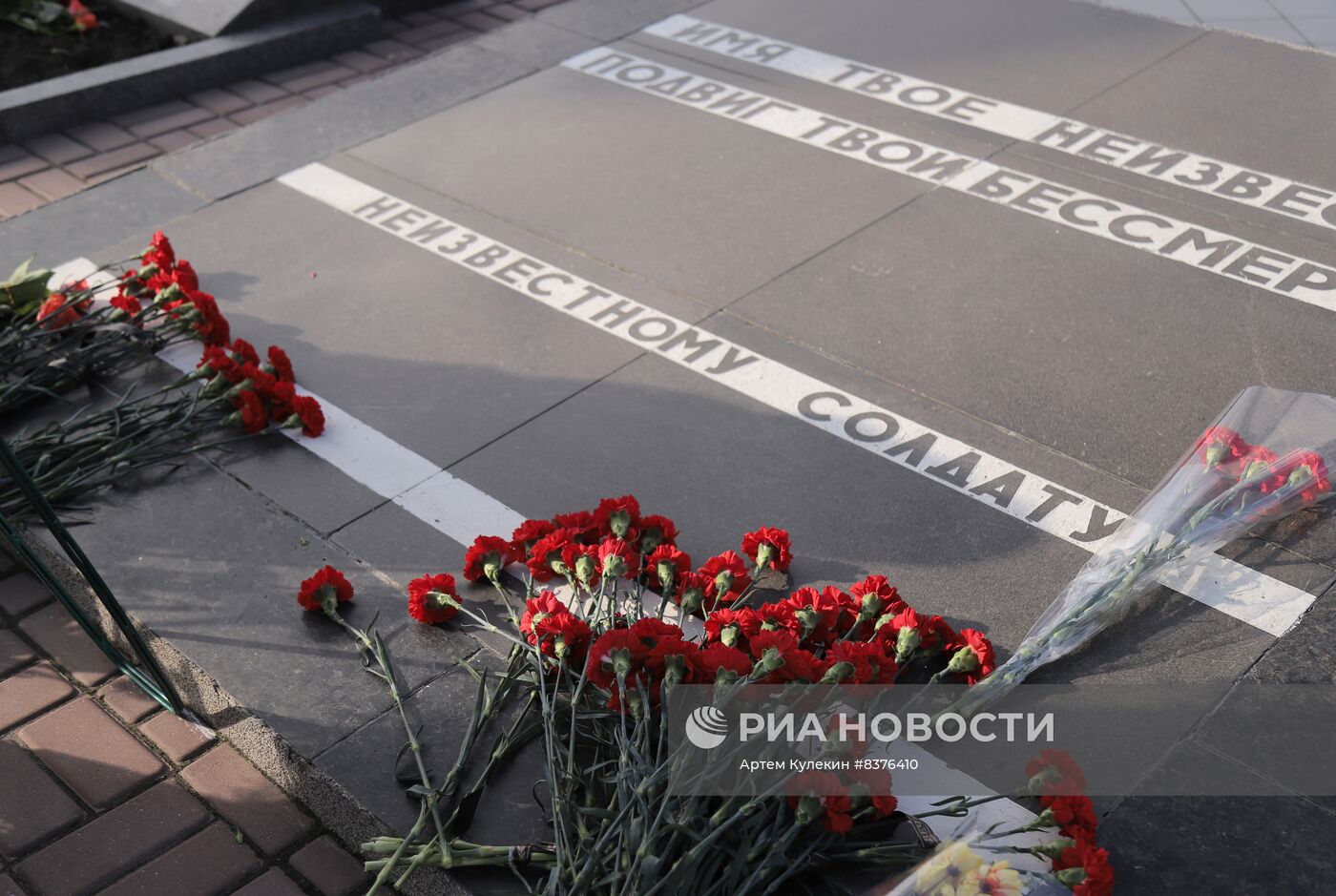 Празднование Дня защитника Отечества в Приднестровье