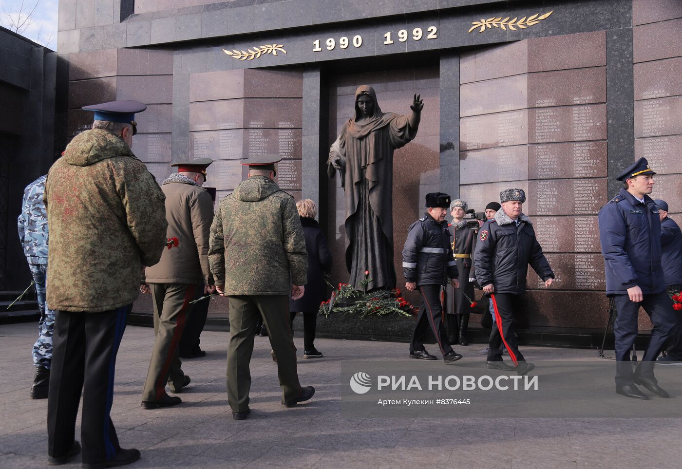 Празднование Дня защитника Отечества в Приднестровье