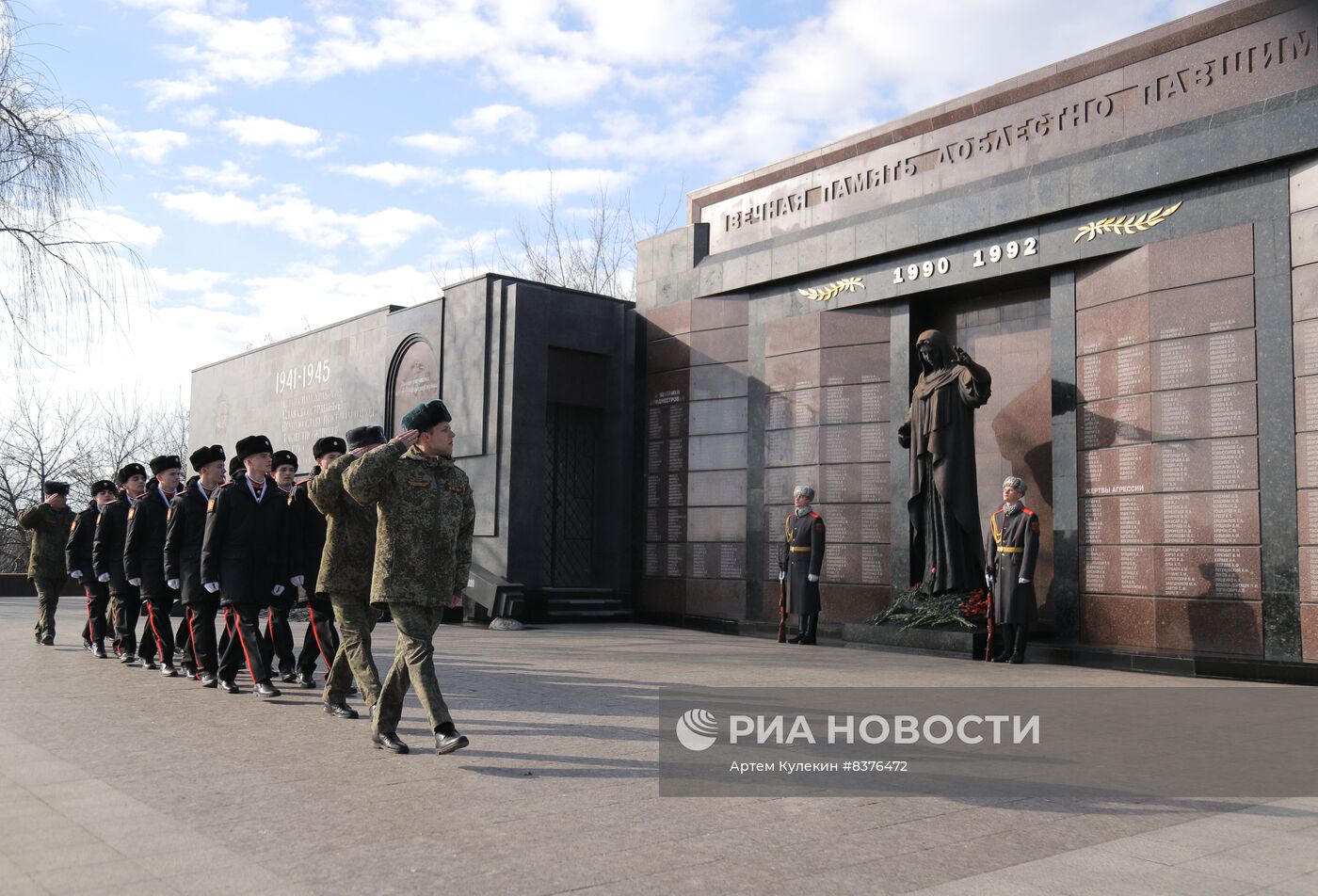 Празднование Дня защитника Отечества в Приднестровье