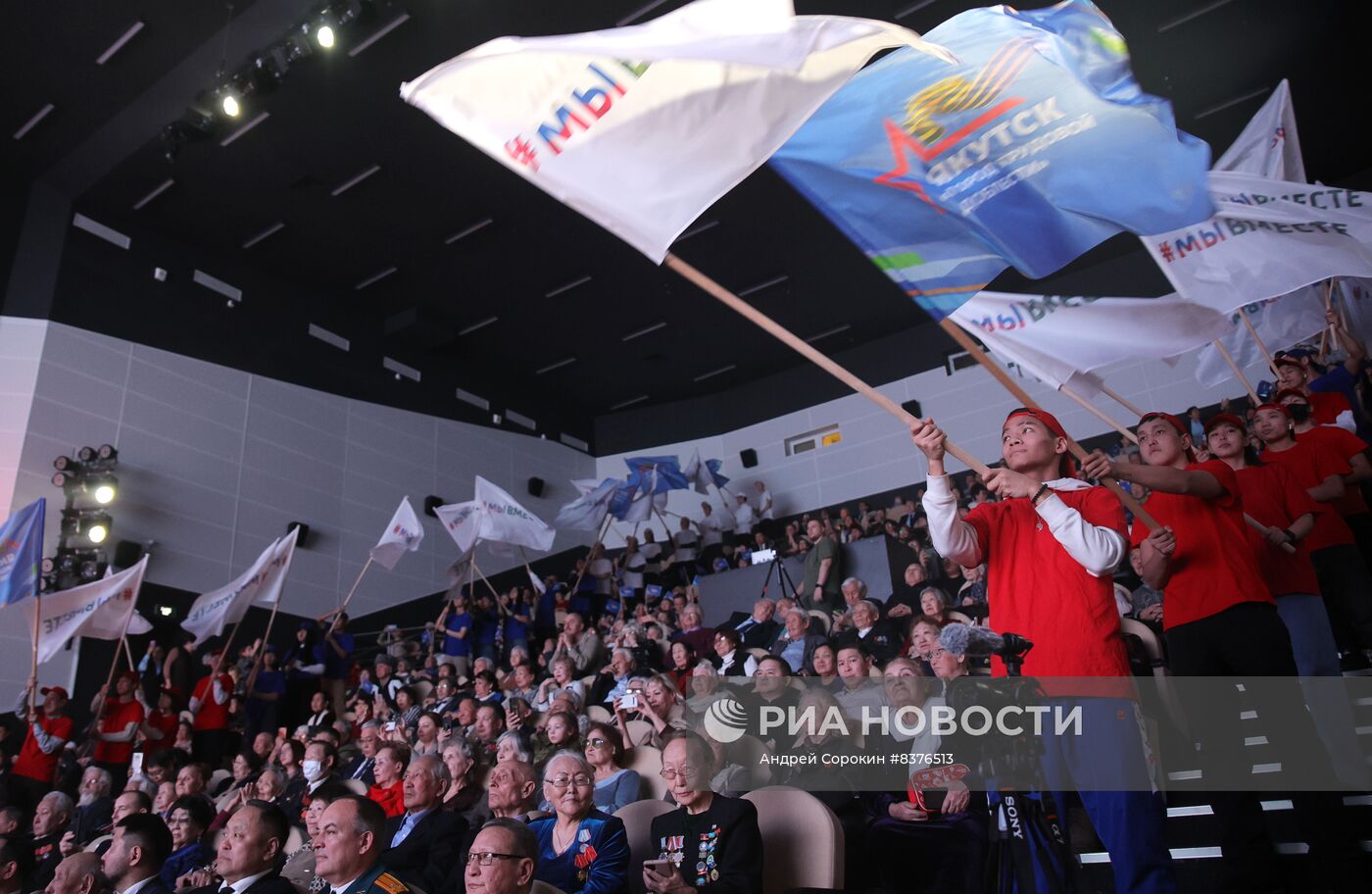 Празднование Дня защитника Отечества в регионах России