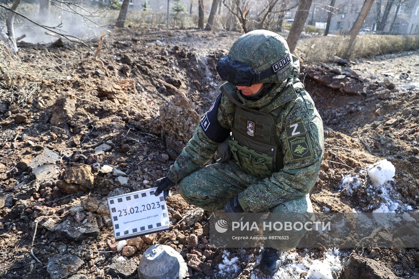 ВСУ обстреляли Донецк