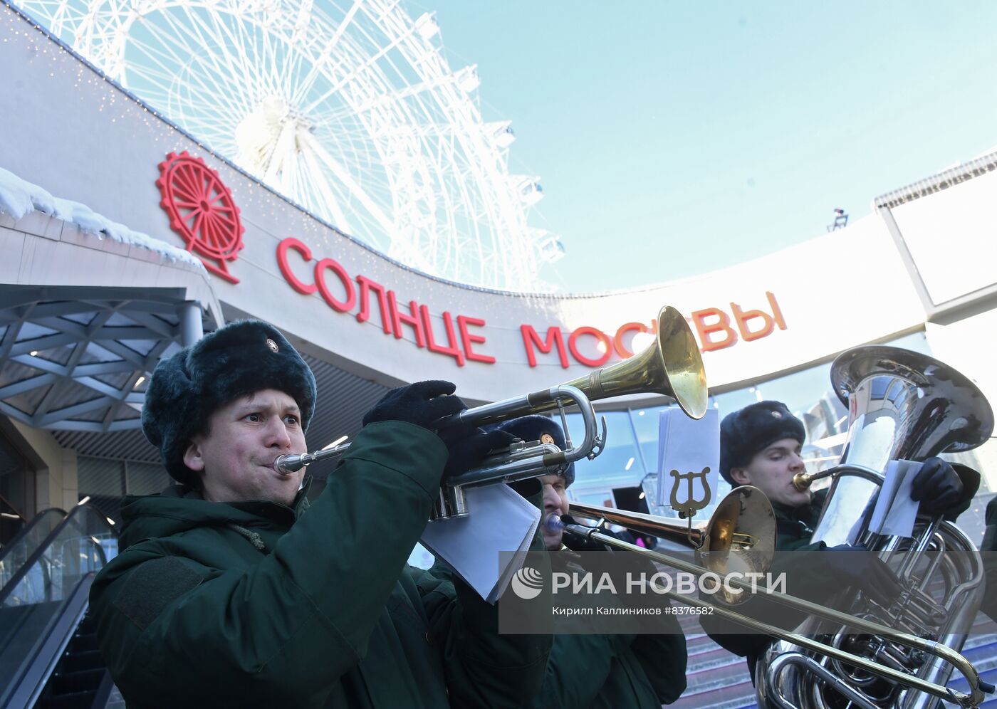 Празднование Дня защитника Отечества в Москве 