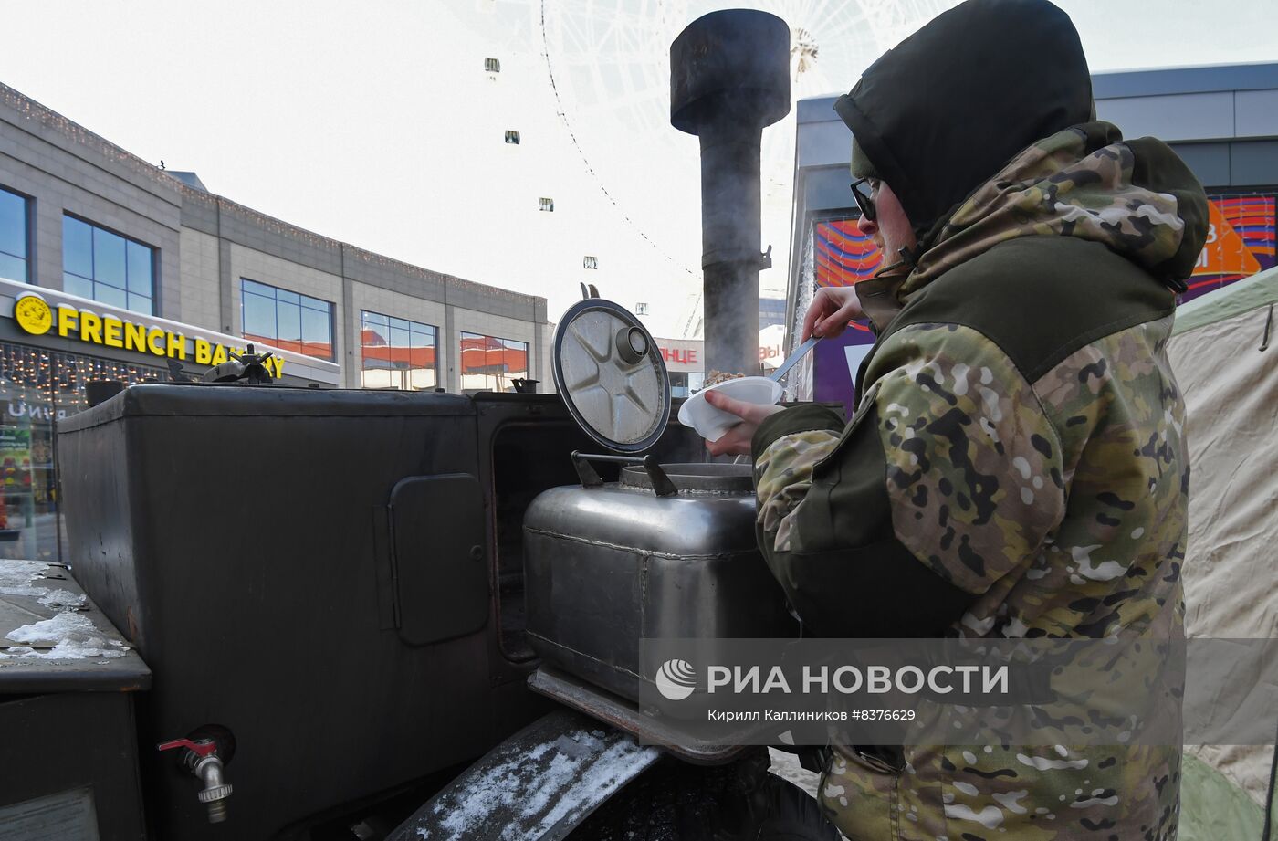 Празднование Дня защитника Отечества в Москве 