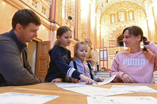 Празднование Дня защитника Отечества в Москве 