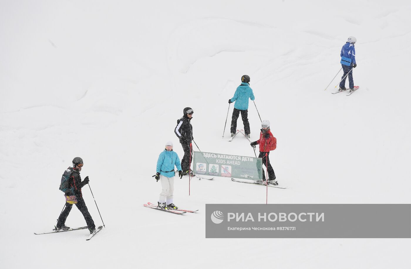 Горнолыжный курорт Роза Хутор