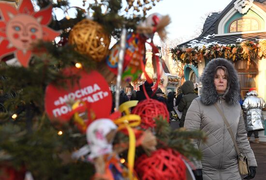 Фестиваль "Московская Масленица" в Парке Горького