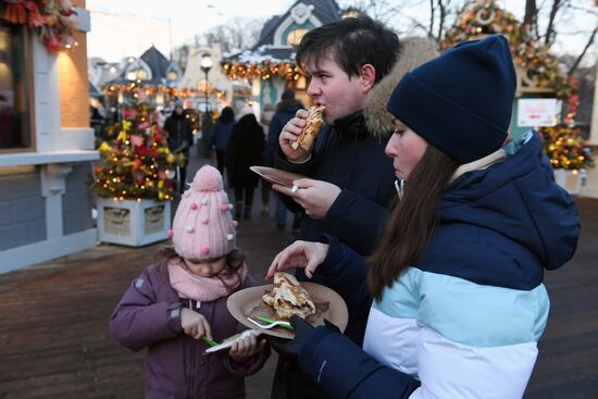 Фестиваль "Московская Масленица" в Парке Горького