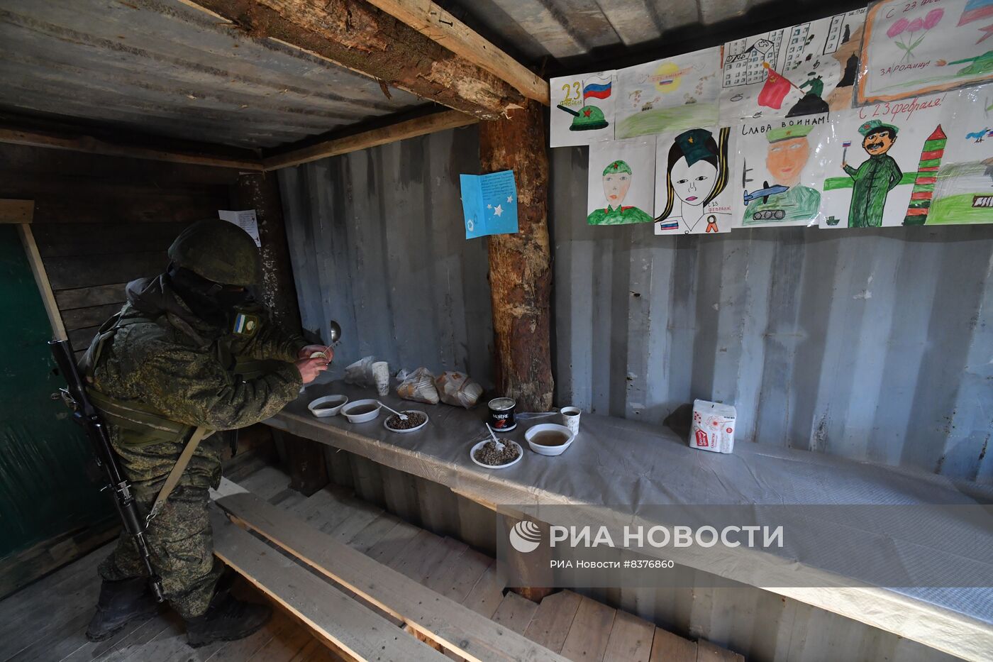 Передача подарков к 23 февраля военным в южном секторе СВО