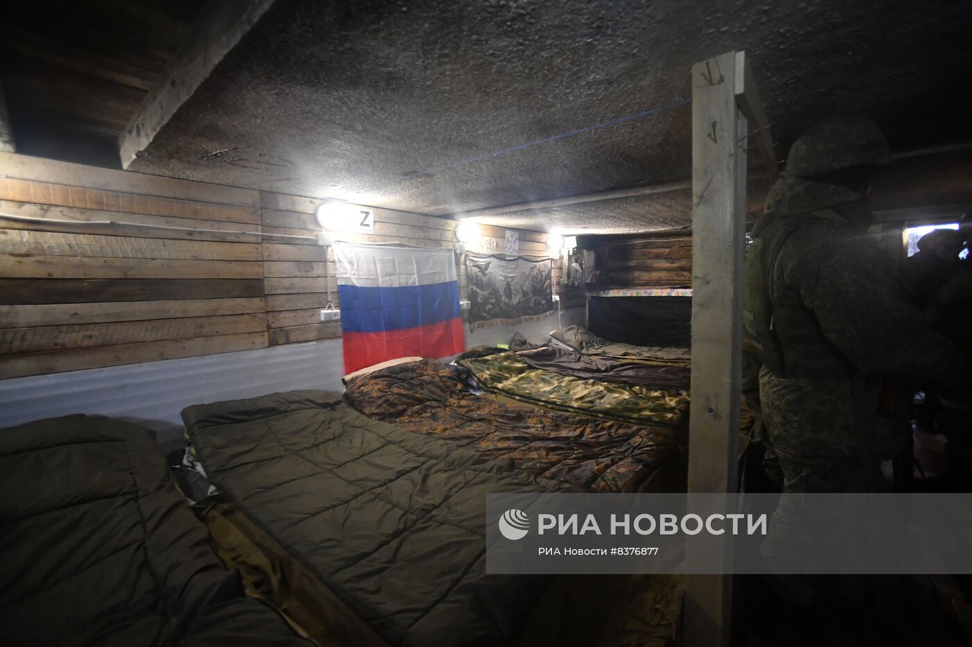 Передача подарков к 23 февраля военным в южном секторе СВО