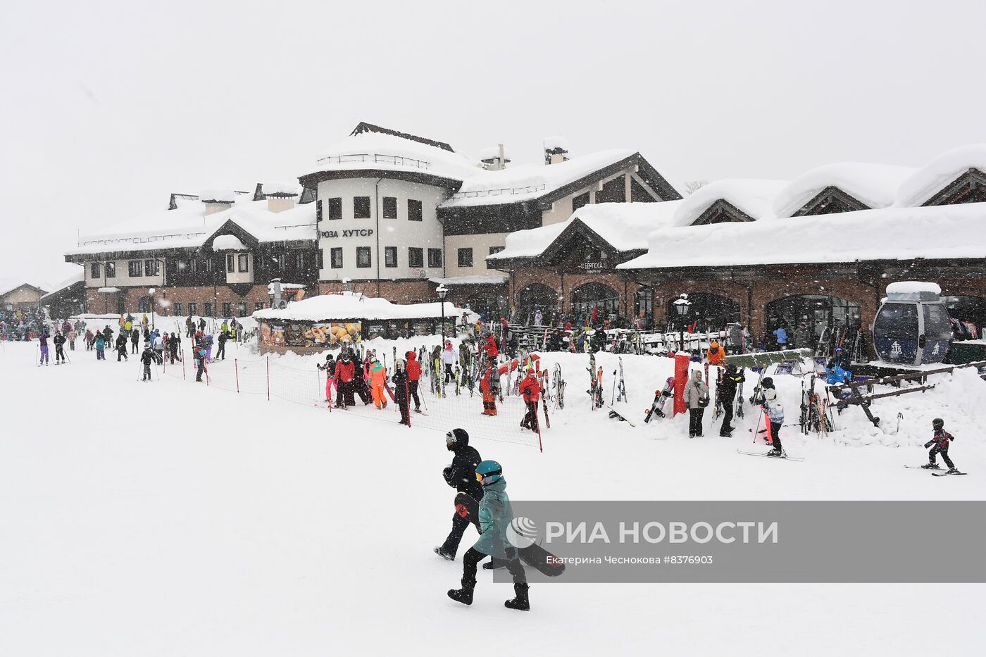 Горнолыжный курорт Роза Хутор