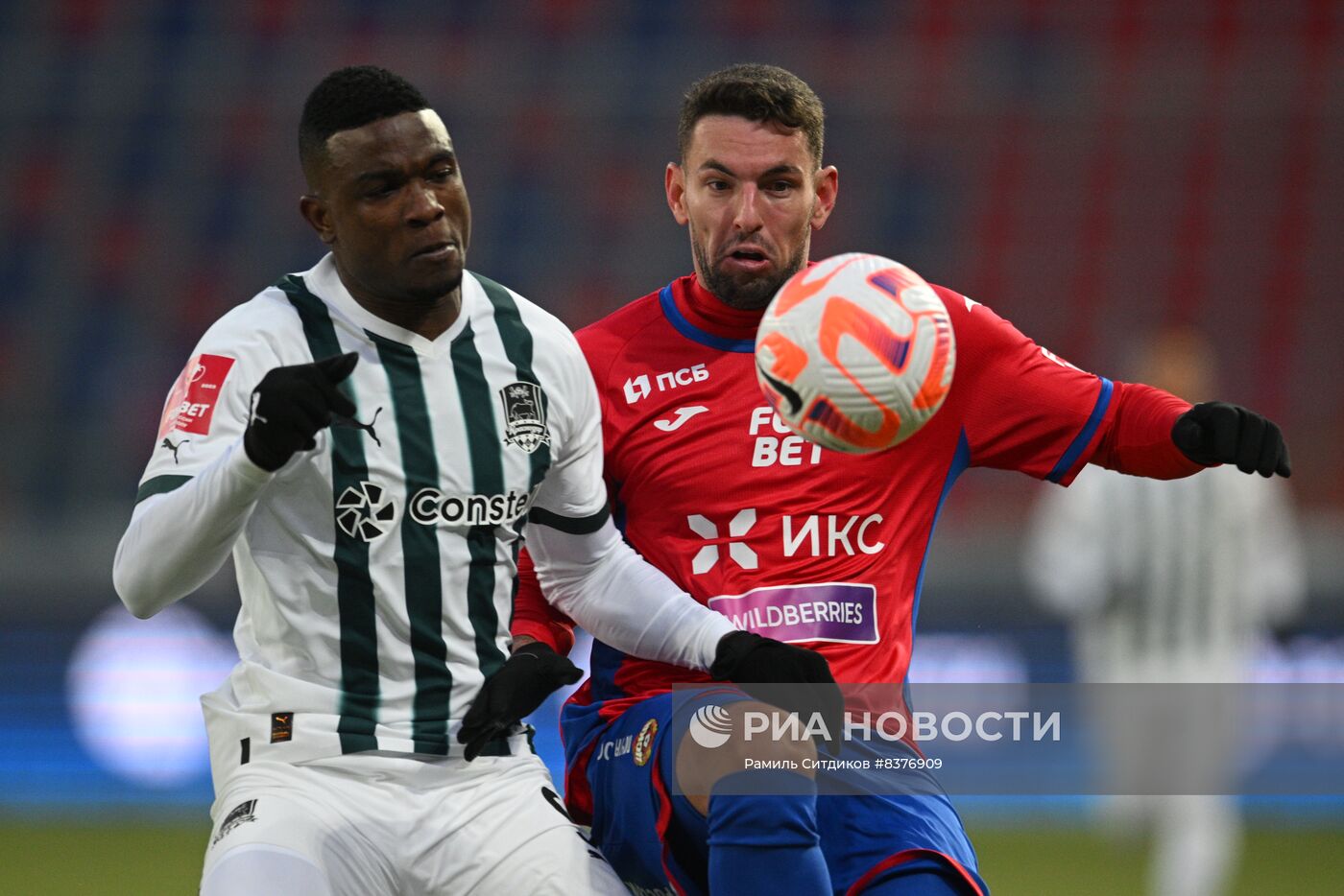 Футбол. Кубок России. Матч ЦСКА - "Краснодар"