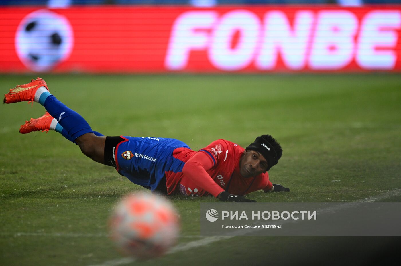 Футбол. Кубок России. Матч ЦСКА - "Краснодар"