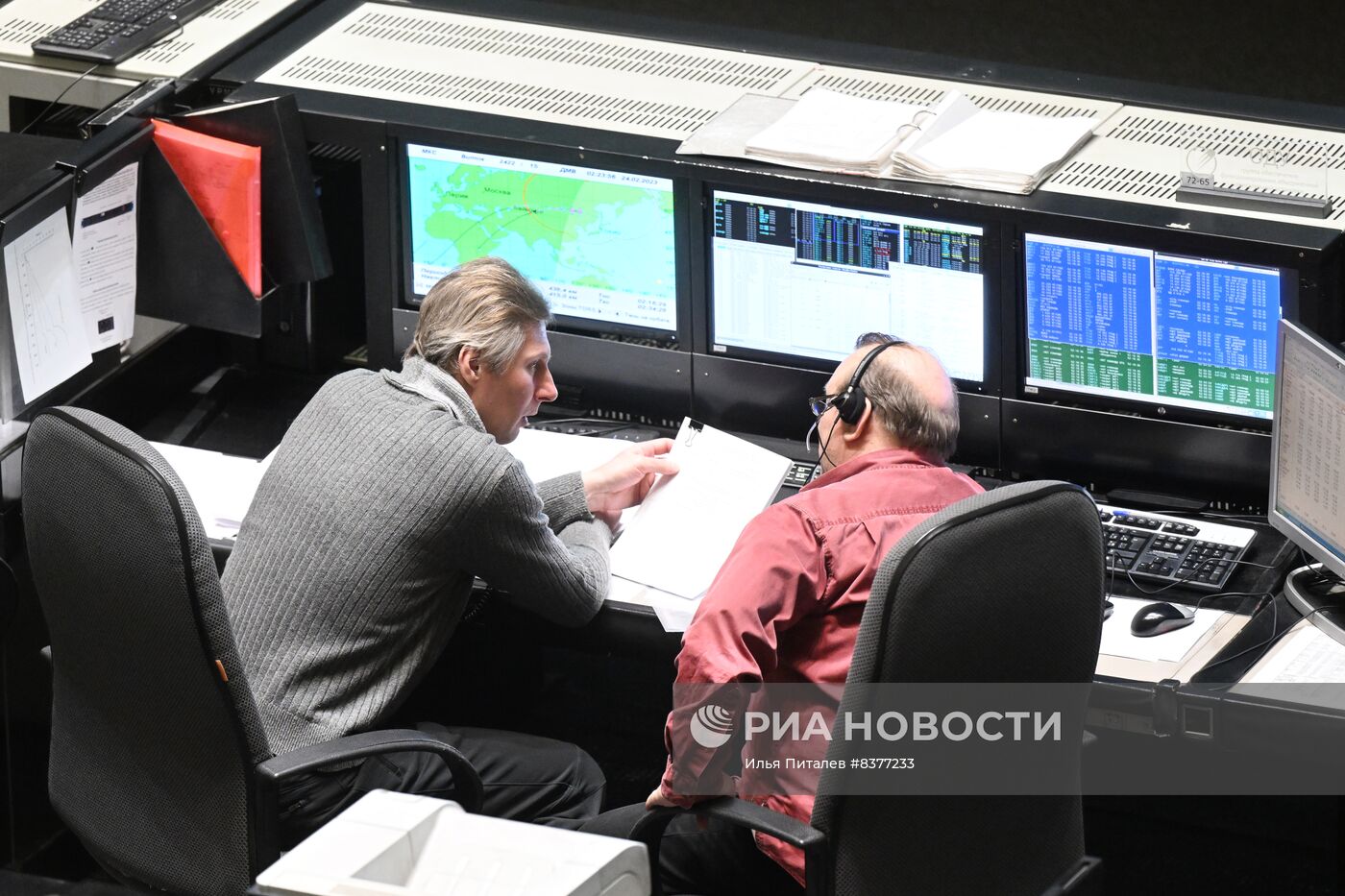 Пуск РН "Союз-2.1а" с беспилотным кораблем "Союз МС-23" с космодрома Байконур 