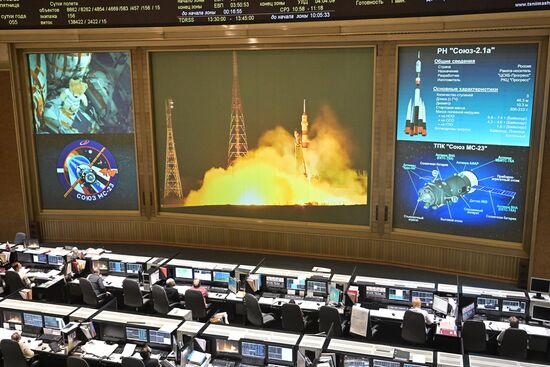 Пуск РН "Союз-2.1а" с беспилотным кораблем "Союз МС-23" с космодрома Байконур 