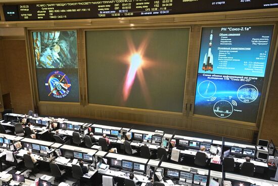 Пуск РН "Союз-2.1а" с беспилотным кораблем "Союз МС-23" с космодрома Байконур 