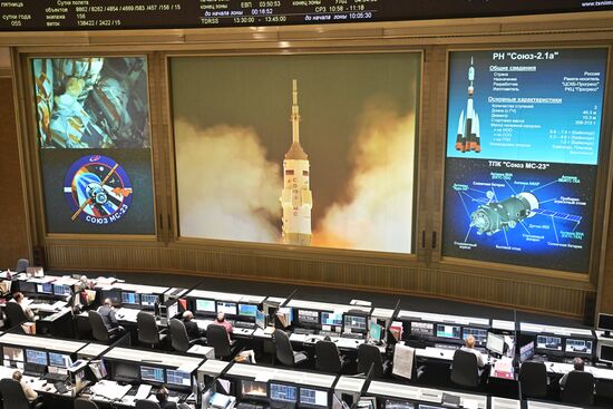 Пуск РН "Союз-2.1а" с беспилотным кораблем "Союз МС-23" с космодрома Байконур 