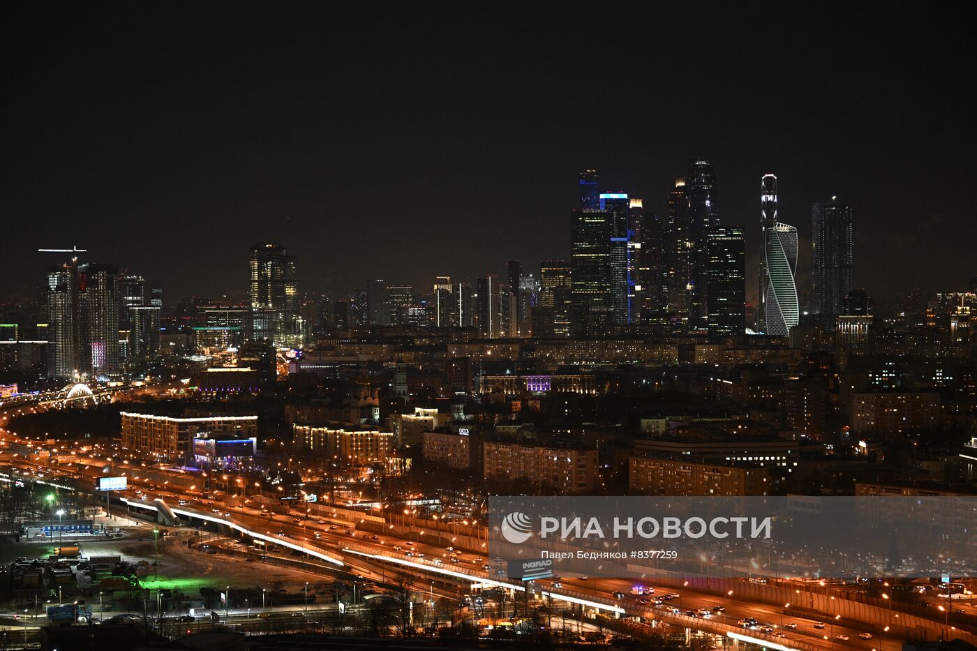 Города России. Москва