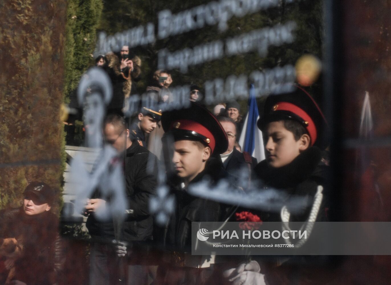 Открытие мемориала погибшим в зоне СВО военным