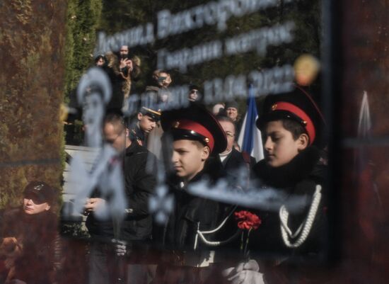 Открытие мемориала погибшим в зоне СВО военным