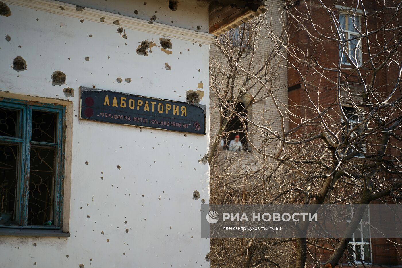 Ремонт Приазовского государственного технического университета в Мариуполе