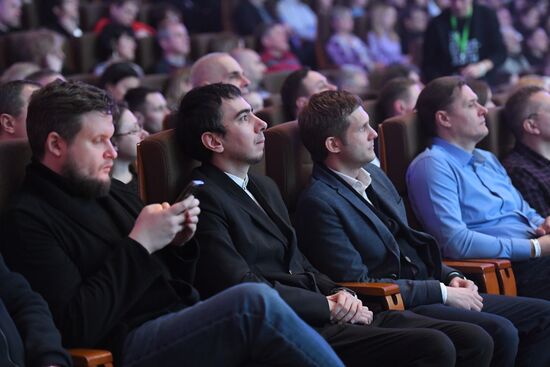 Первый международный фестиваль документального кино "aRTel.doc: Время героев"