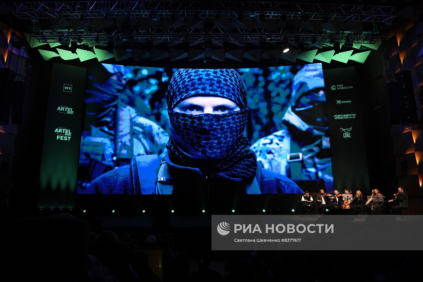 Первый международный фестиваль документального кино "aRTel.doc: Время героев"