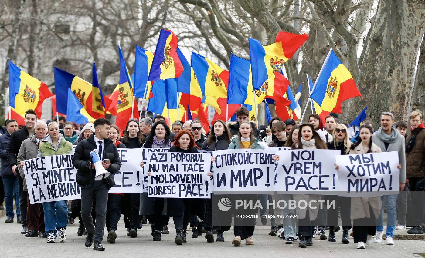 Акция оппозиции "За мир" в Кишиневе