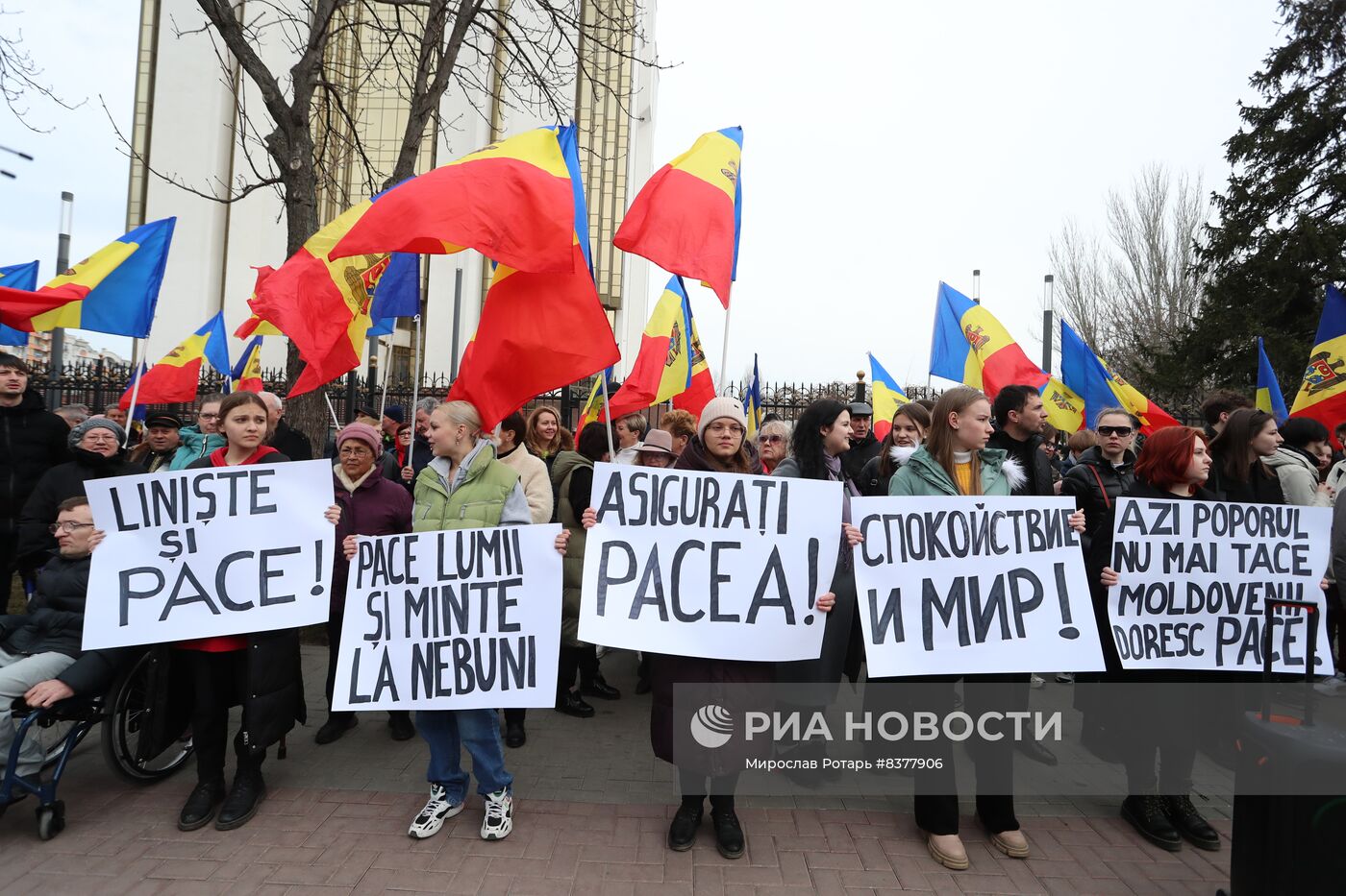 Акция оппозиции "За мир" в Кишиневе