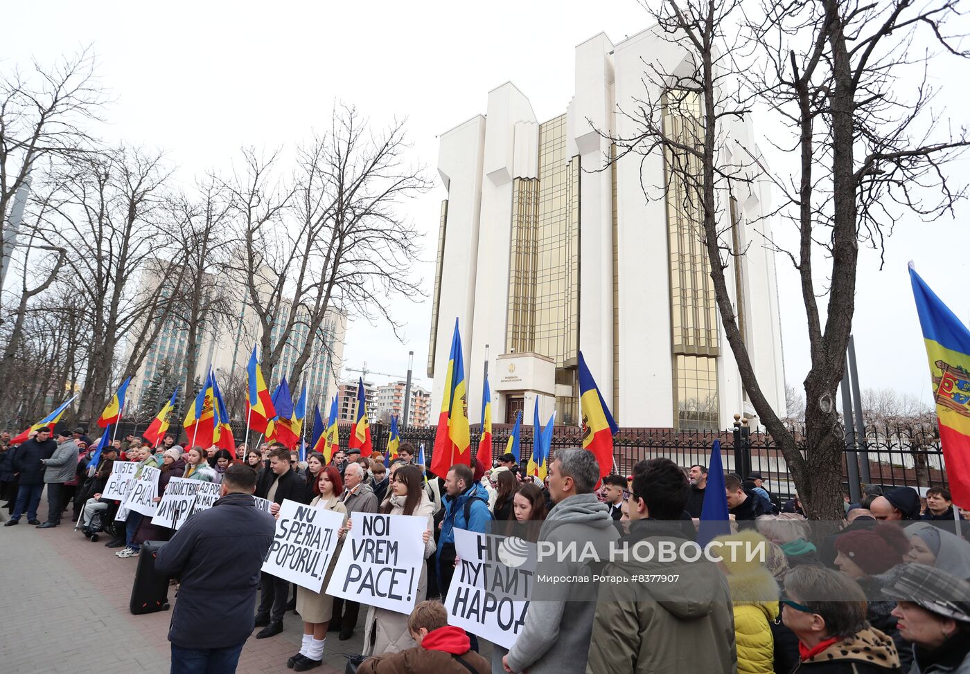 Акция оппозиции "За мир" в Кишиневе