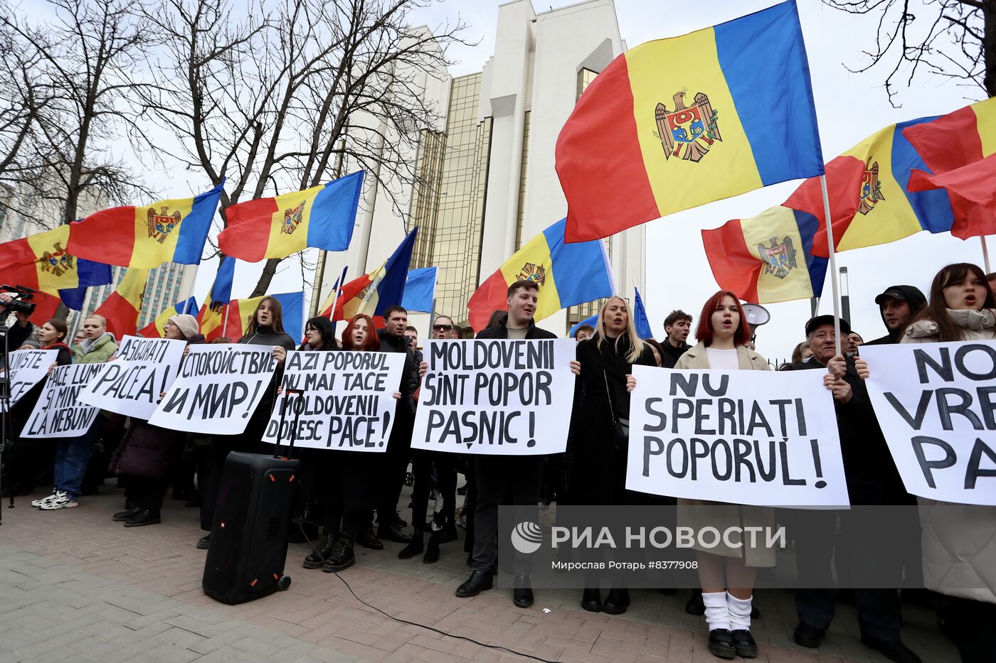 Акция оппозиции "За мир" в Кишиневе