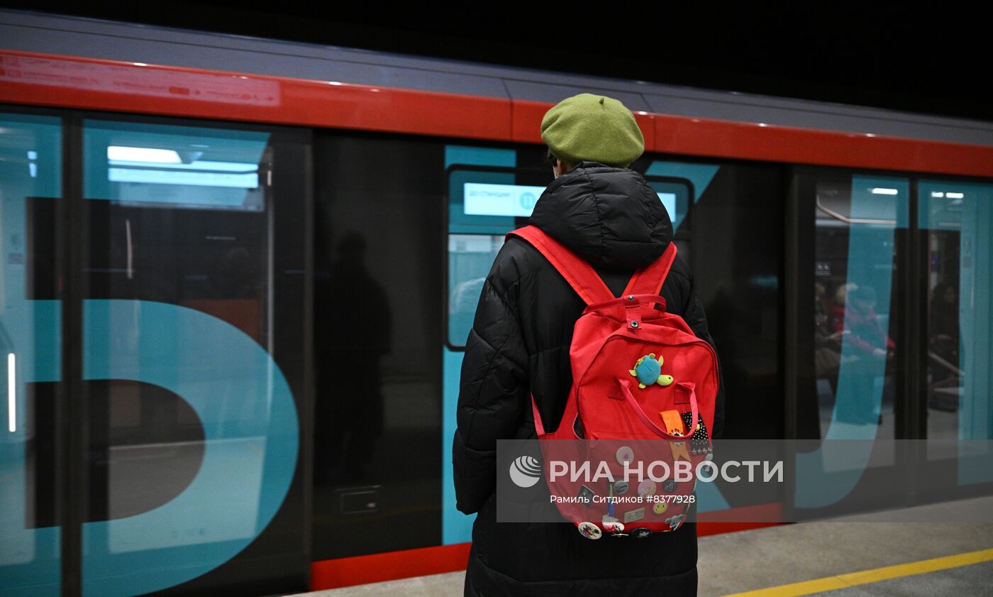 Станции Большой кольцевой линии московского метро (БКЛ) 