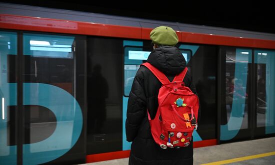 Станции Большой кольцевой линии московского метро (БКЛ) 