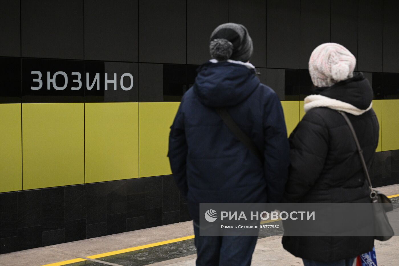 Станции Большой кольцевой линии московского метро (БКЛ) 