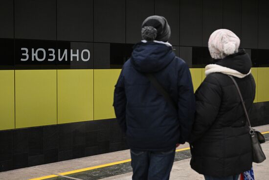 Станции Большой кольцевой линии московского метро (БКЛ) 