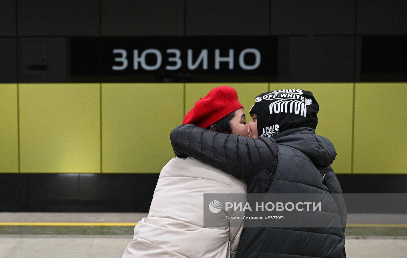 Станции Большой кольцевой линии московского метро (БКЛ) 