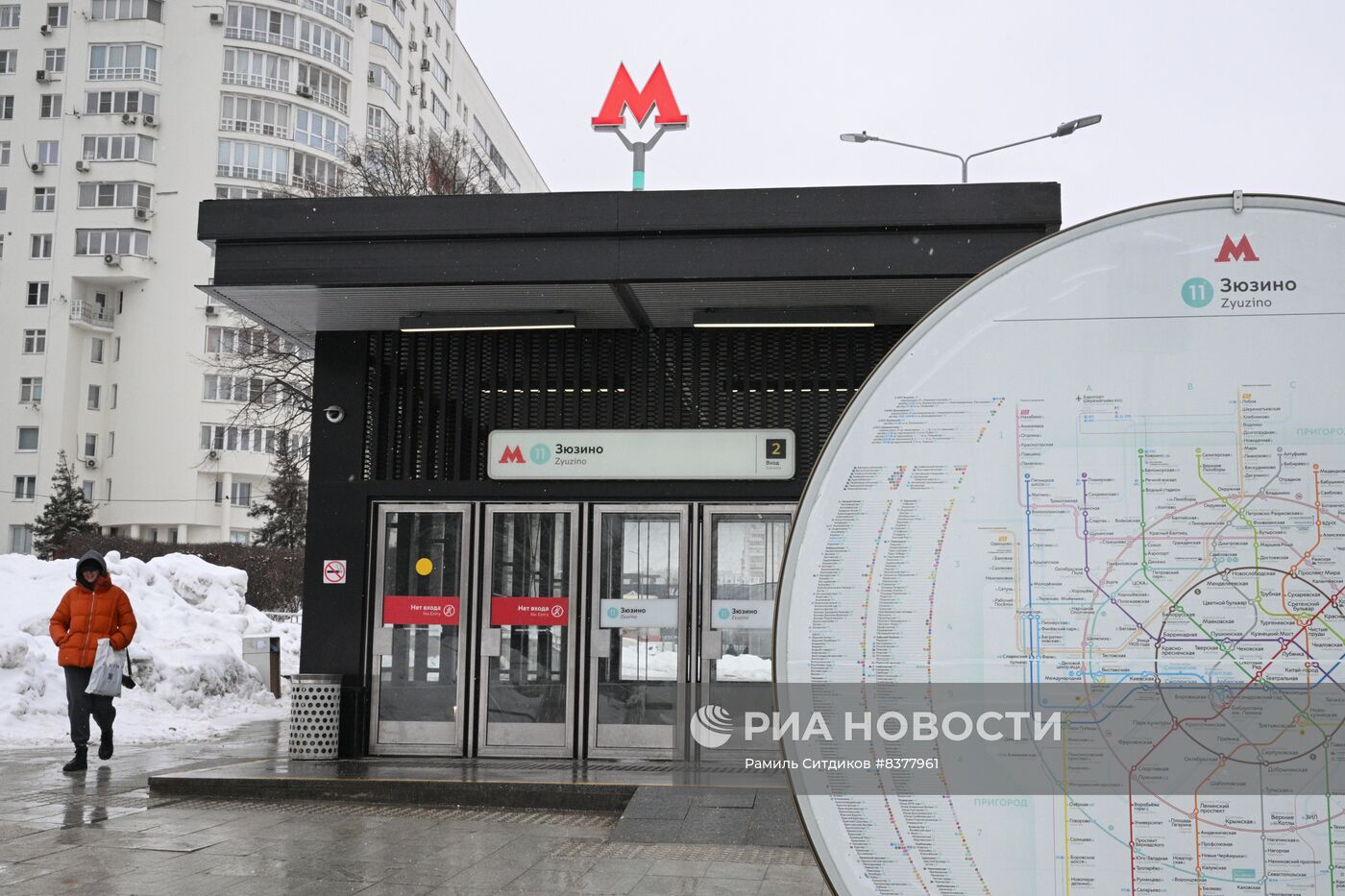 Станции Большой кольцевой линии московского метро (БКЛ) 