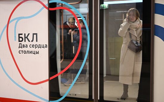 Станции Большой кольцевой линии московского метро (БКЛ) 