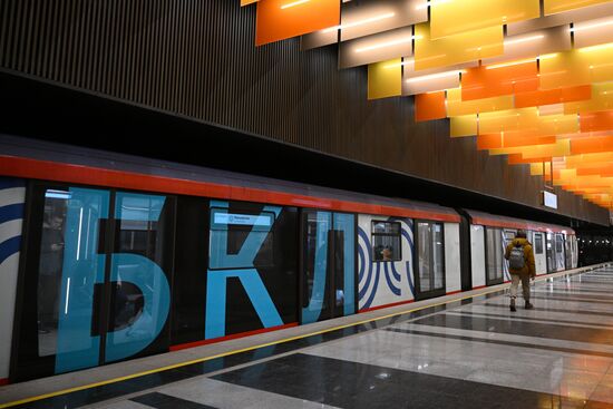 Станции Большой кольцевой линии московского метро (БКЛ) 