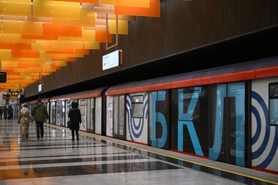 Станции Большой кольцевой линии московского метро (БКЛ) 