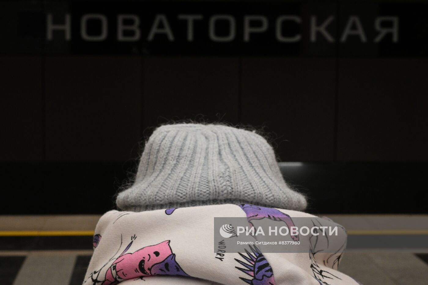 Станции Большой кольцевой линии московского метро (БКЛ)
