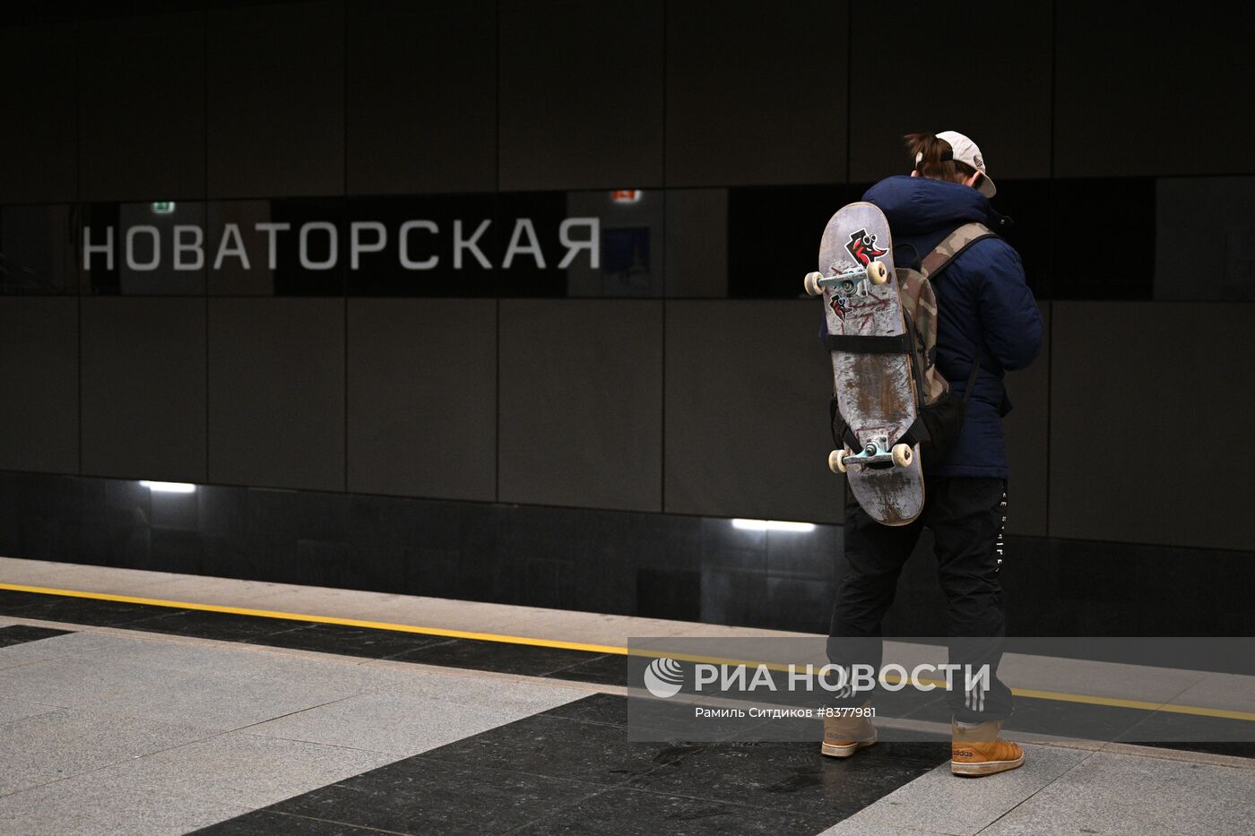 Станции Большой кольцевой линии московского метро (БКЛ) 