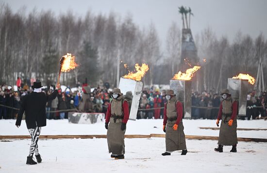 Масленица в Никола-Ленивце