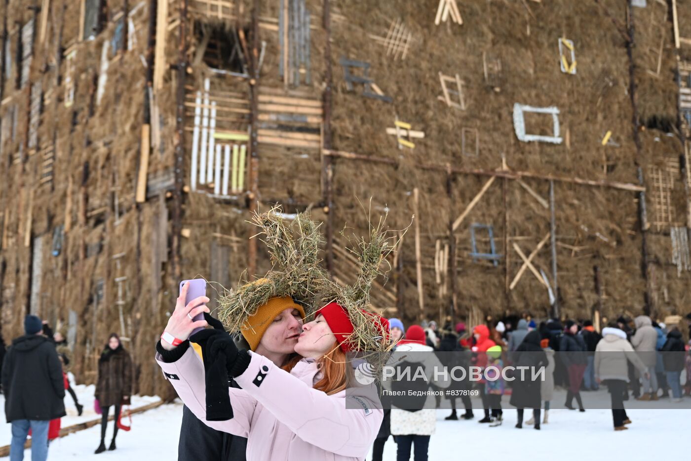 Масленица в Никола-Ленивце