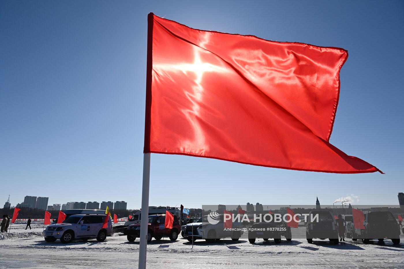 Российско-китайский фестиваль зимних видов спорта. Ралли на льду Амура