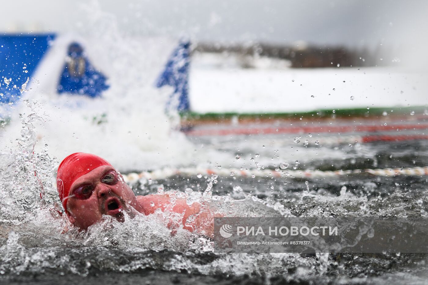 Турнир по зимнему плаванию "Кубок дружбы"
