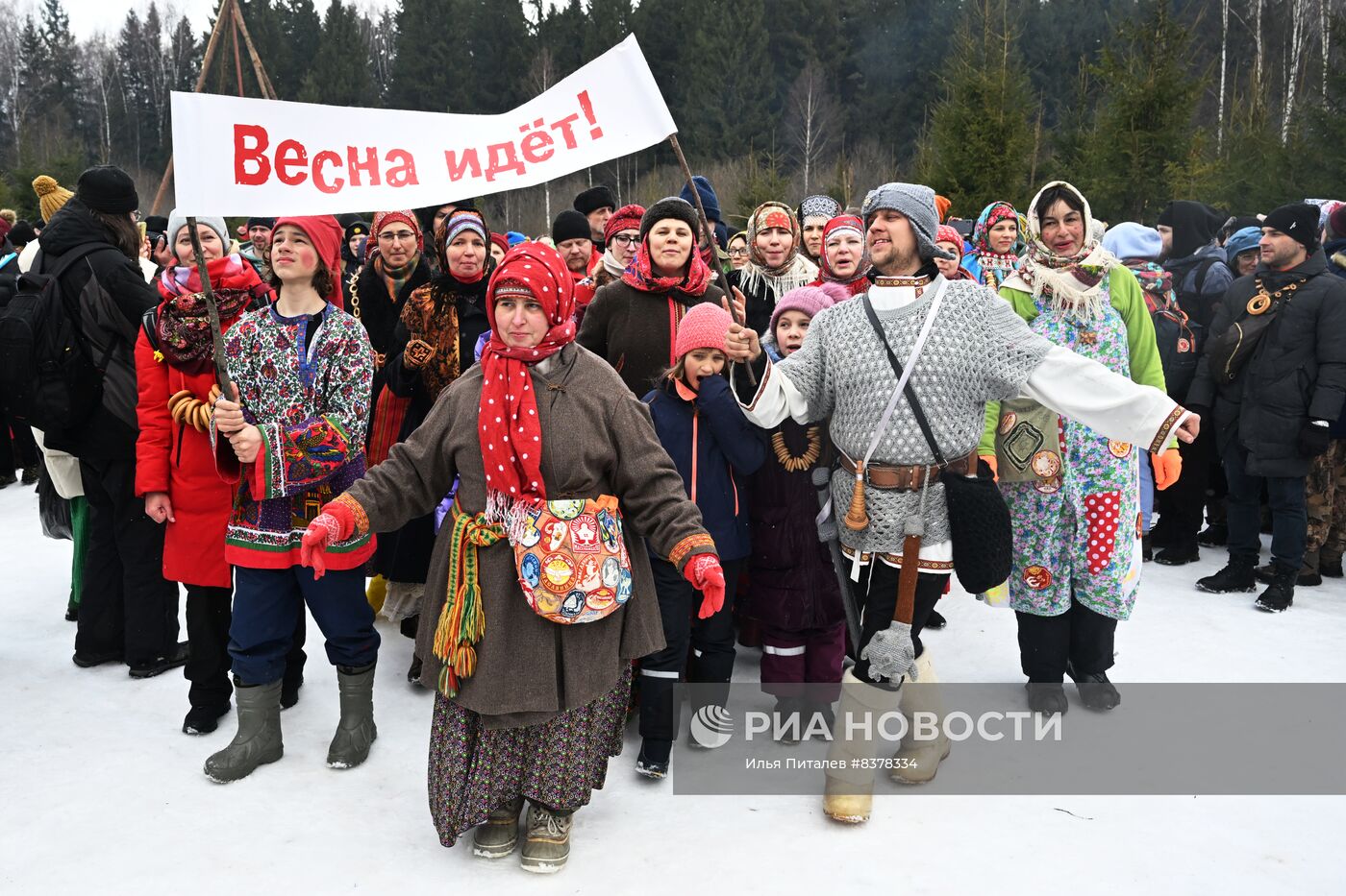 Бакшевская Масляница