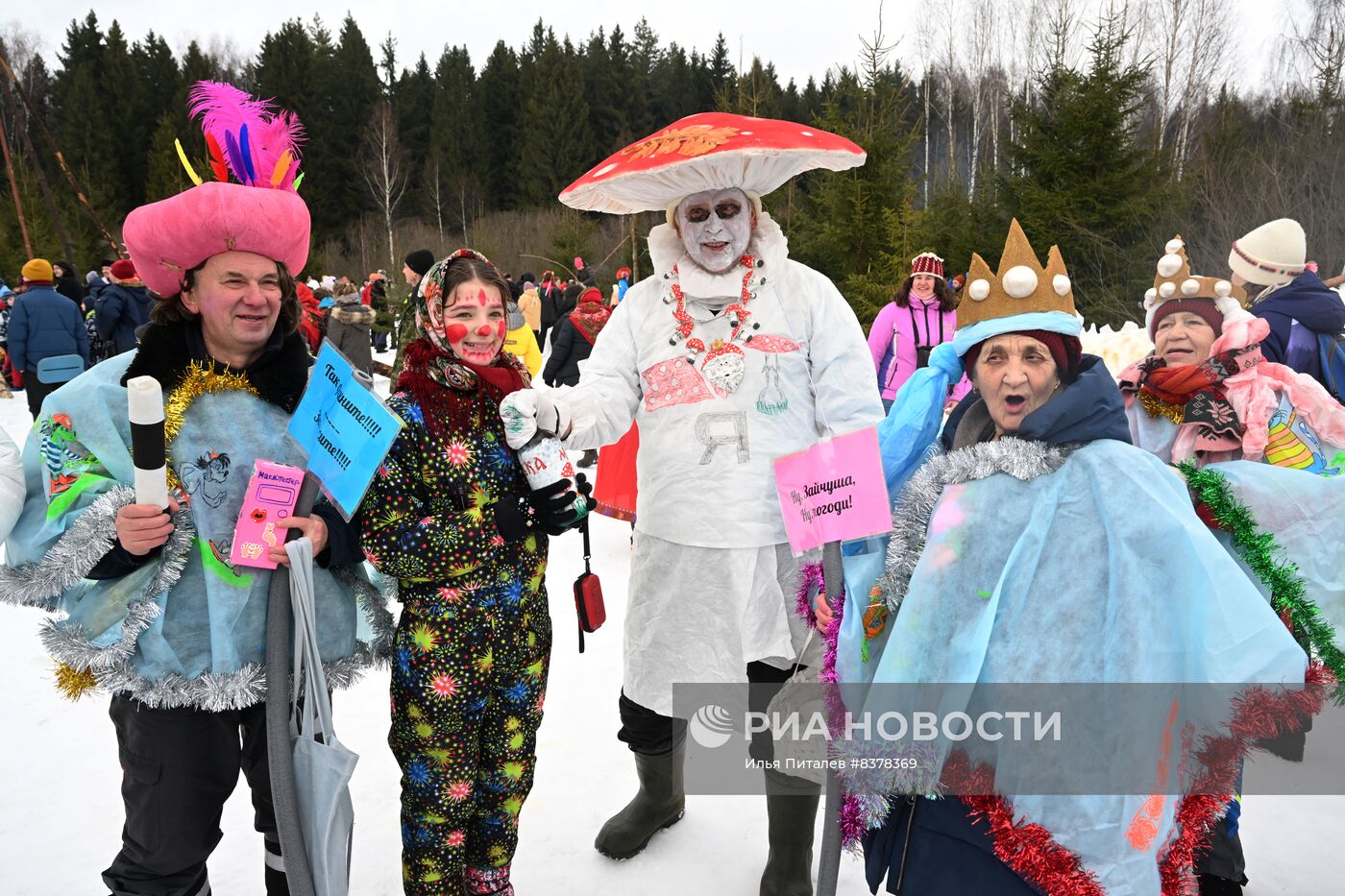 Бакшевская Масляница