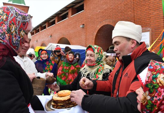 Празднование Масленицы в регионах России