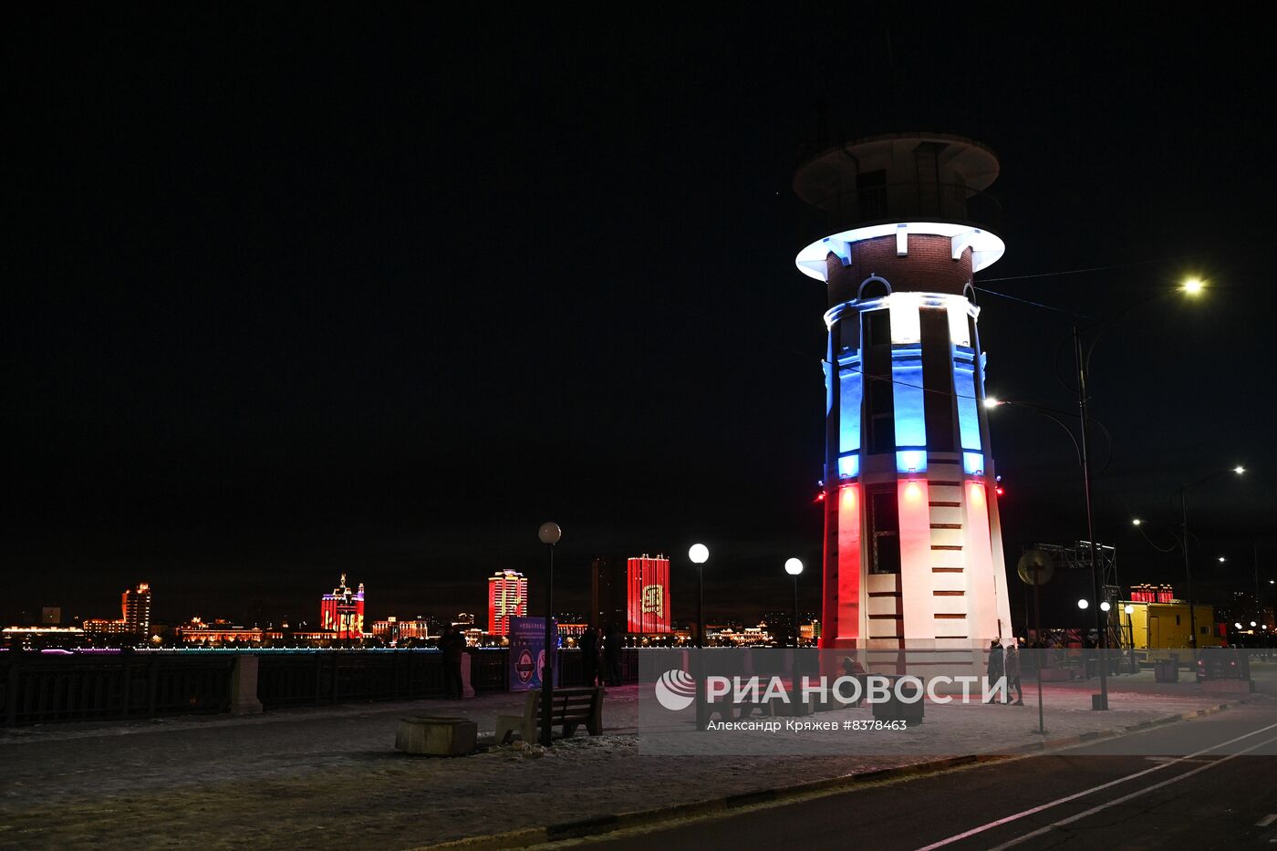 Города России. Благовещенск