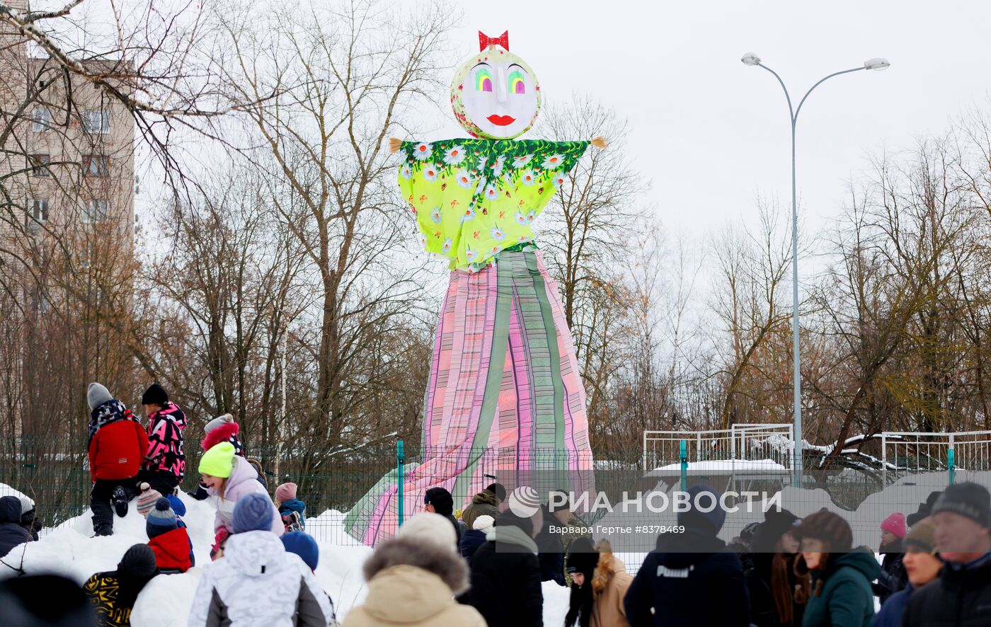 Празднование Масленицы в регионах России